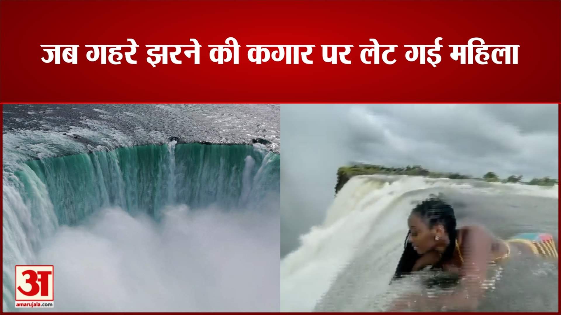एयूवी