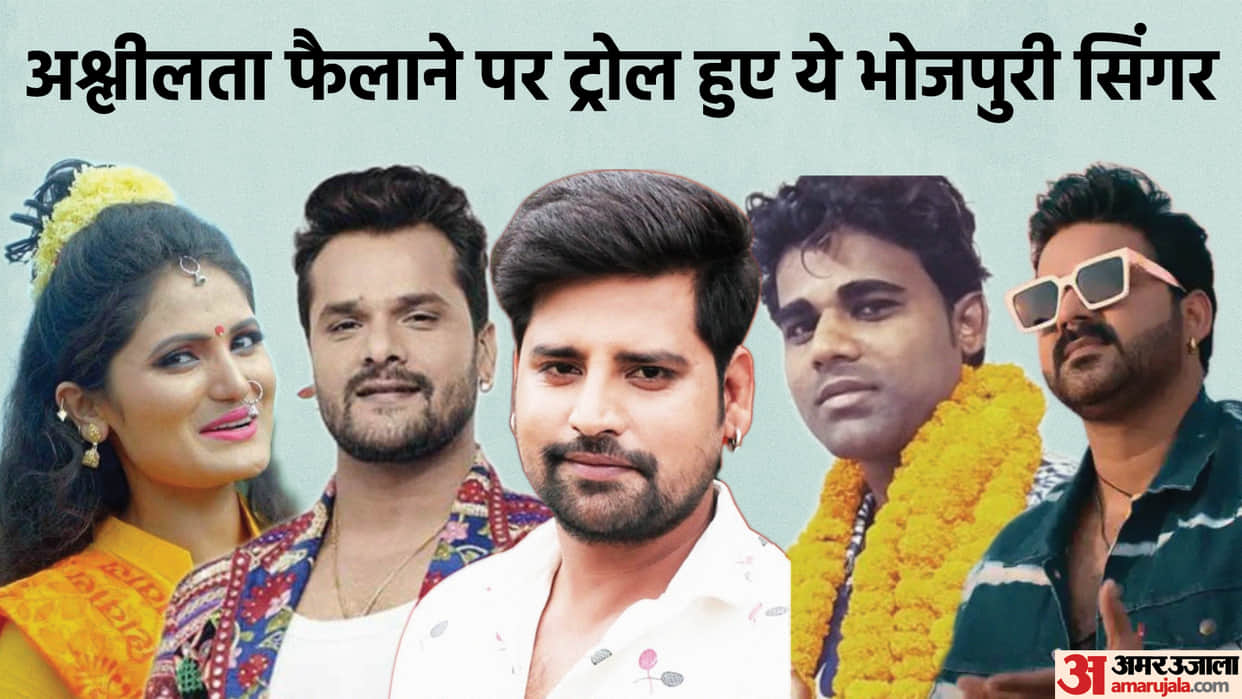 Bhojpuri Singers Trolled for vulgar Songs Pawan Singh Priyanka khesari lal chandan chanchal rakesh mishra