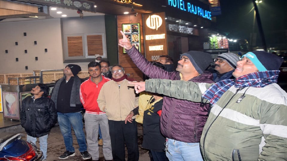 Earthquake tremors in Aligarh at eight o'clock in the night