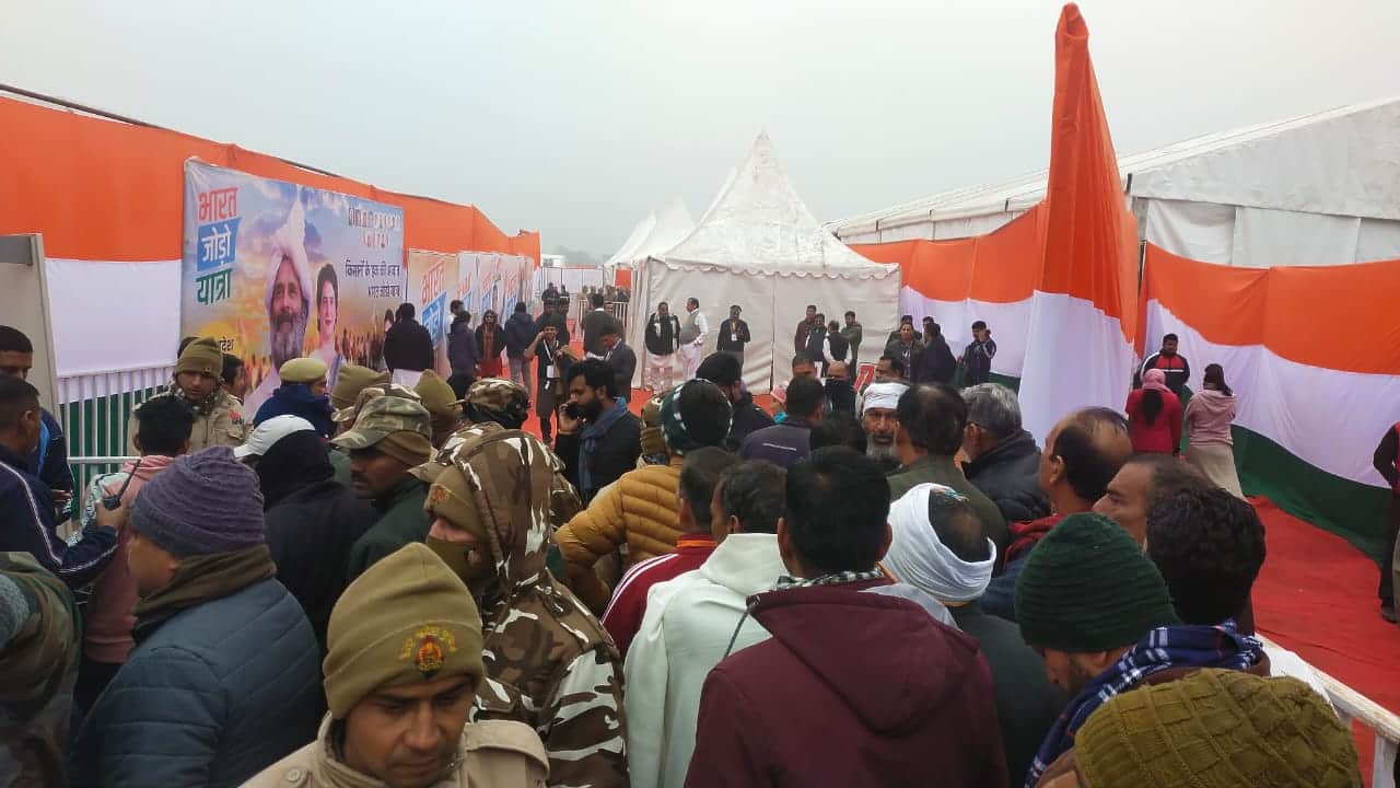 Bharat Jodo Yatra:  third day of Bharat Jodo Yatra in UP, see in picture