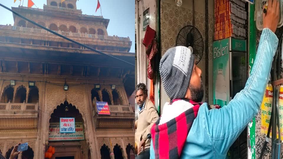 Banke bihari temple was built by the king of Bharatpur in Vrindavan