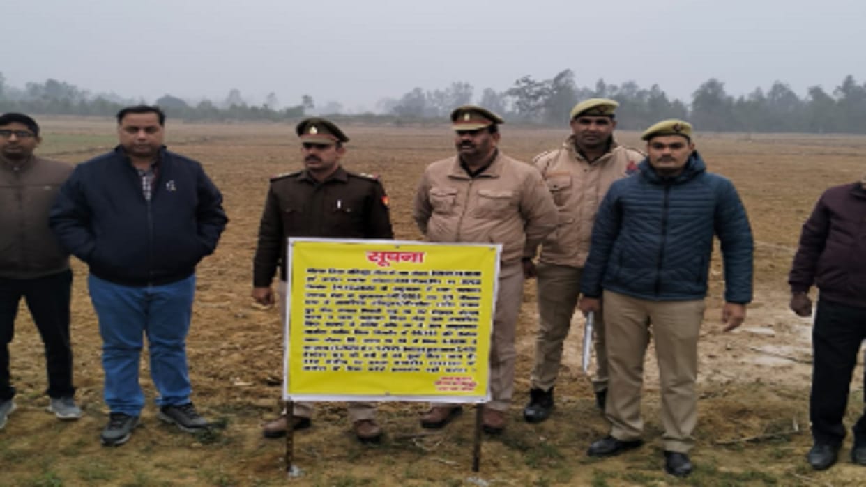 International cattle smuggler Akbar Banjara 54 bighas land seized in Bijnor district