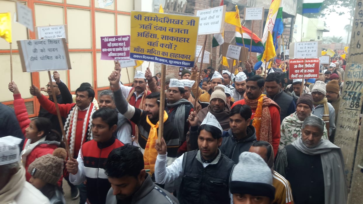 Sakal Jain society protested by protesting