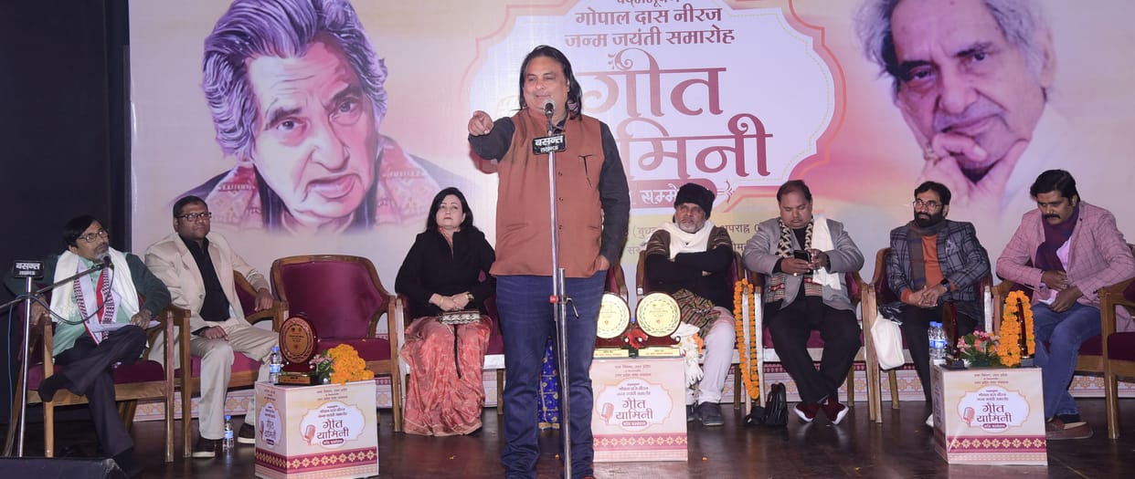 LUCKNOW