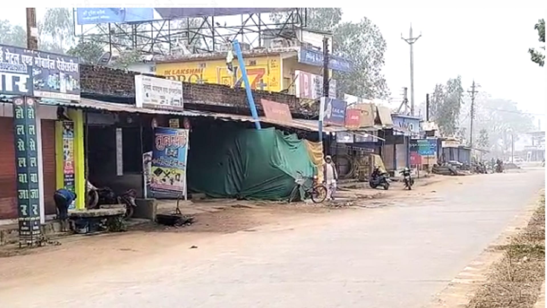 bandh in seven districts of bastar today in protest against conversion