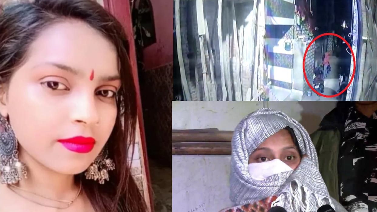 Kanjhawala Case Another disclosure on seventh day Nidhi used to smuggle marijuana for Deepak