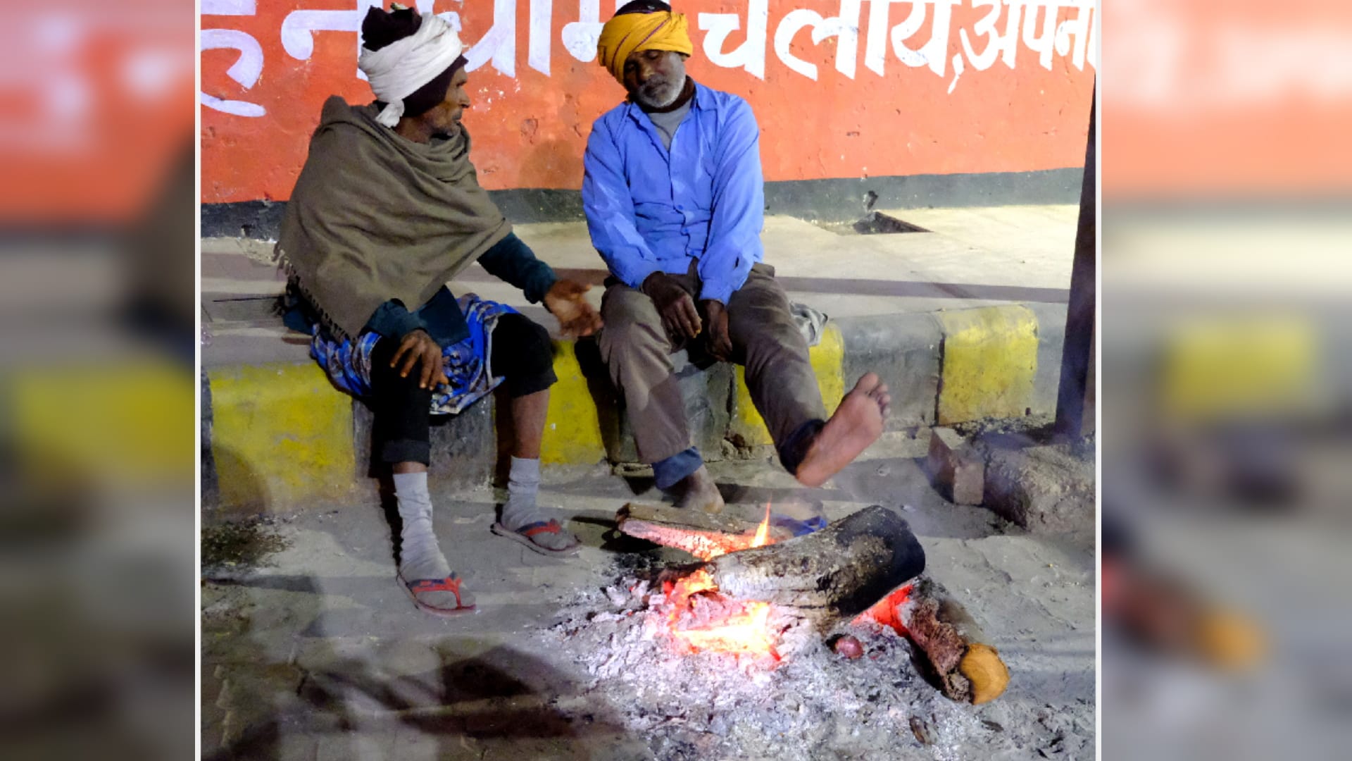 People got relief from sunshine in Gorakhpur