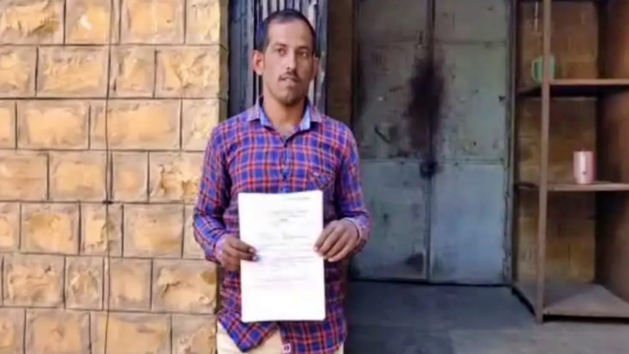 Rajasthan Narpat earns Four thousand rupees got GST notice of crores in Jaisalmer