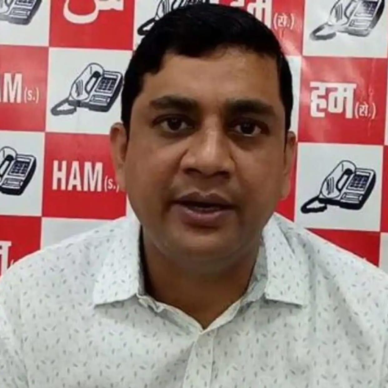 Spokesperson of Manjhi's party HAM arrested: Jharkhand police arrested Danish in Arrah court