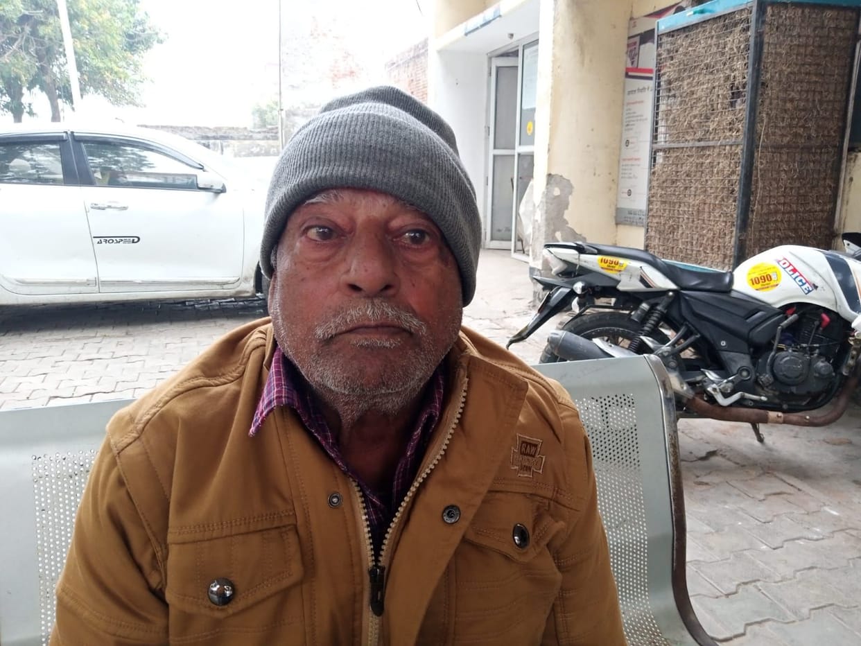 Hathras: Cheating of 76 thousand rupees from retired inspector