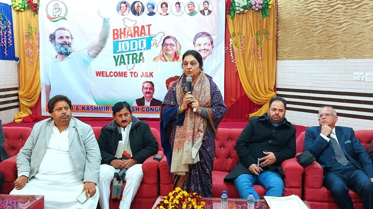 congress leader Rajni Patil said Bharat Jodo Yatra in Jammu and Kashmir will be historic
