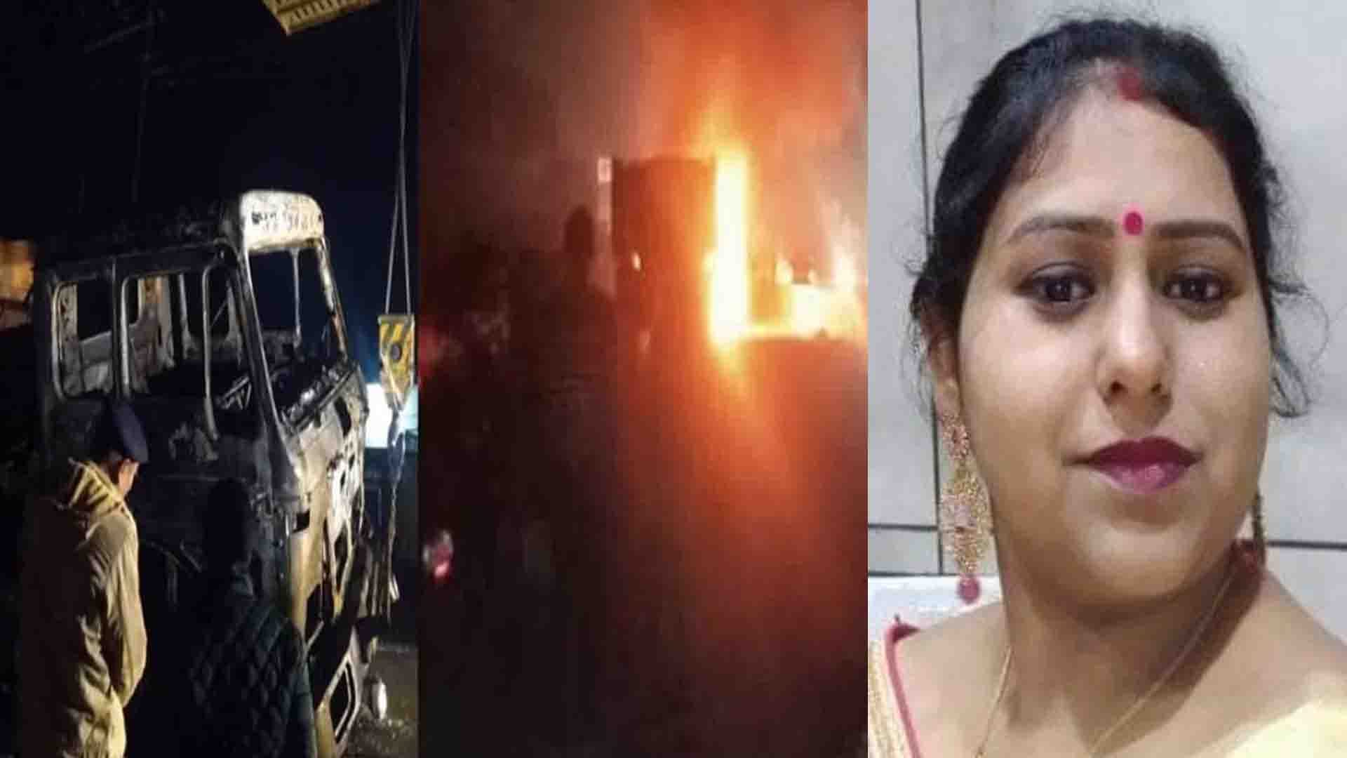 Dumper and scooty caught fire after collision, female died case in banda