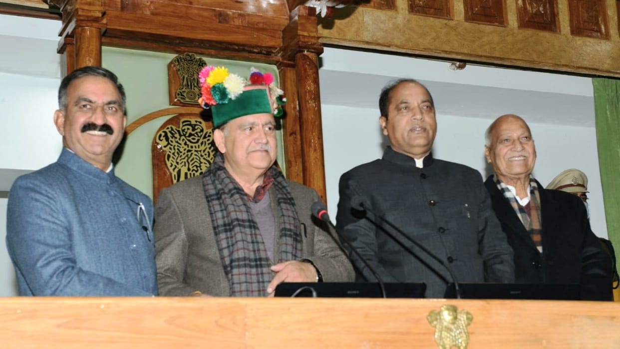 Kuldeep Singh Pathania elected the 16th Speaker of the Himachal Pradesh Assembly