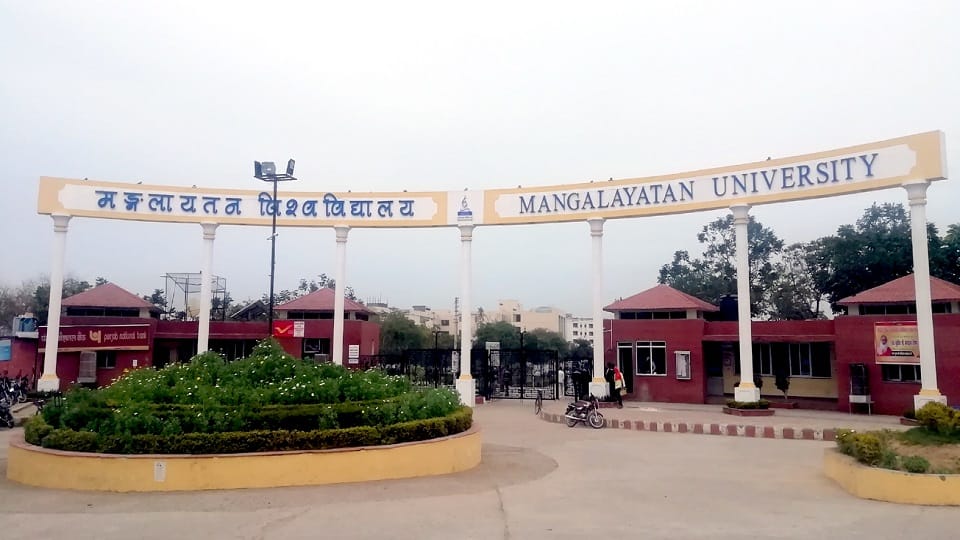 Mangalayatan University got recognition for online course