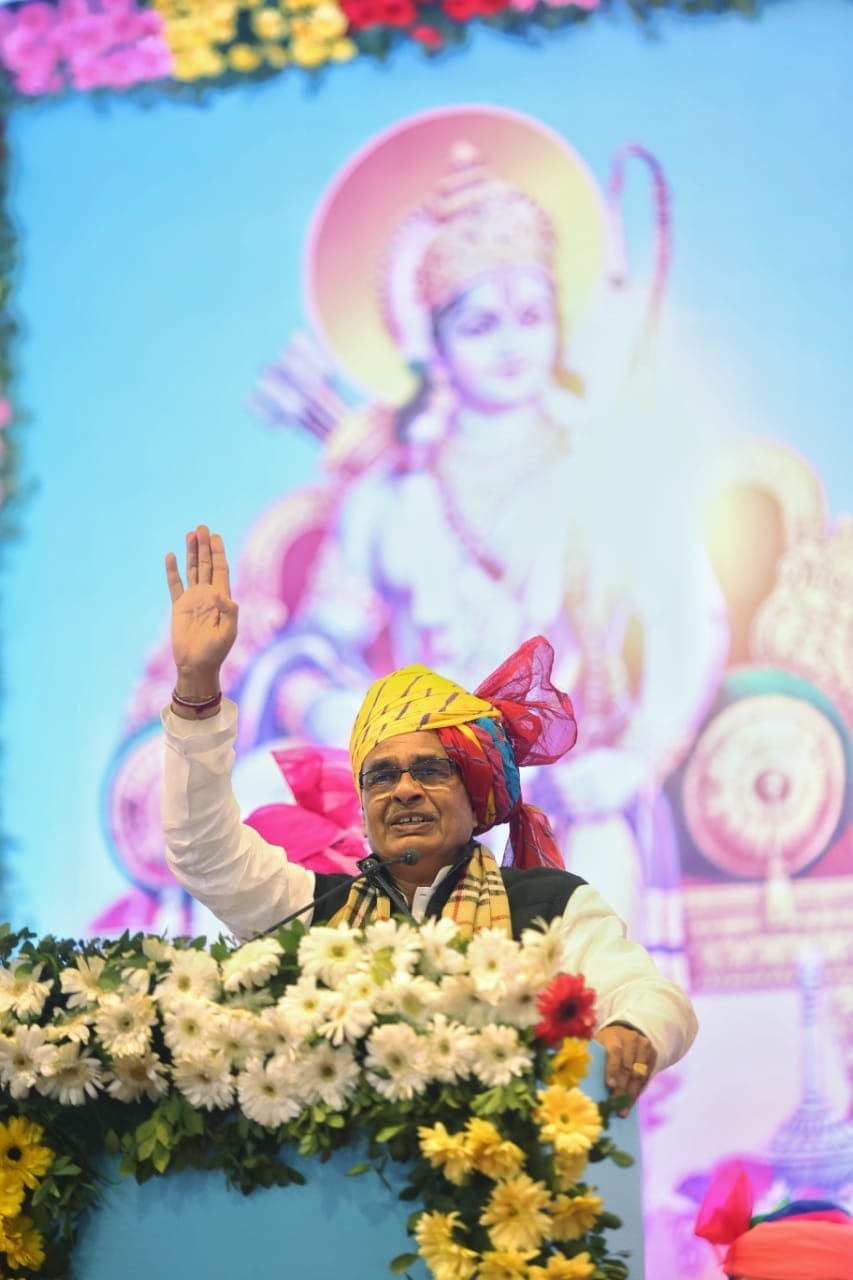 MP News: Holiday on the birth anniversary of Maharana Pratap, statue of Queen Padmavati will be installed on M