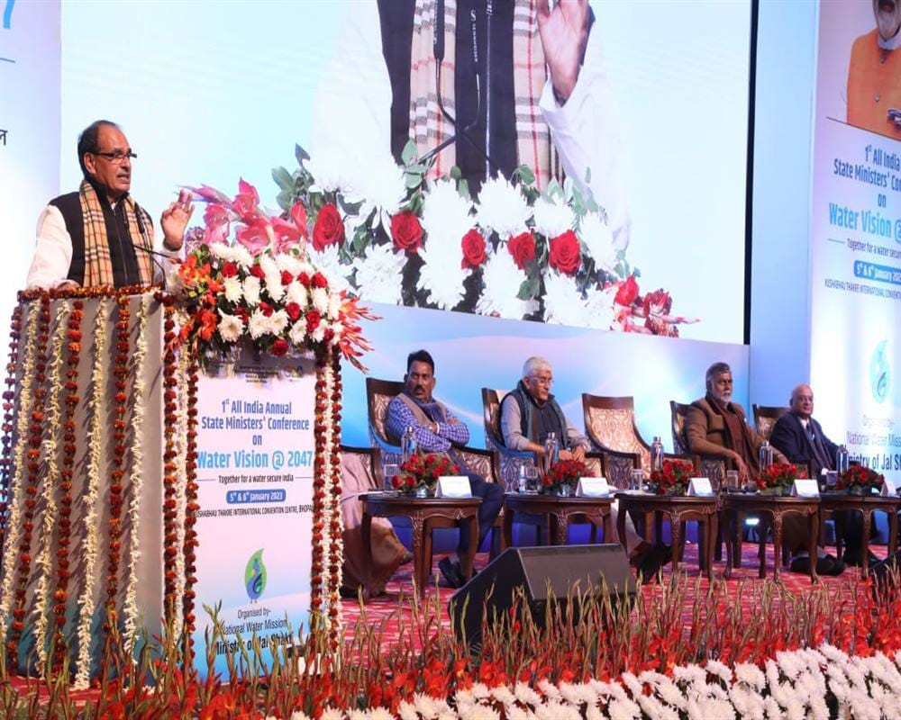 Water Vision @ 2047: PM gave a video message, Shivraj said – Bhopal has historically been a unique example of