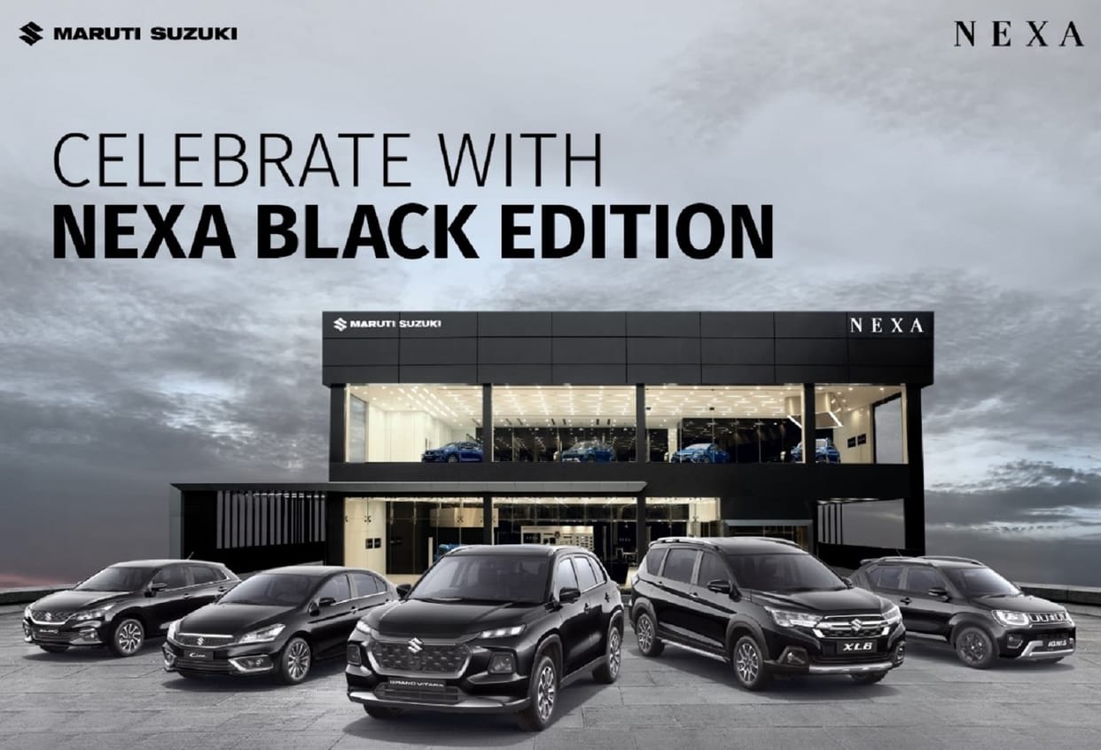 Maruti Suzuki NEXA Black Edition Launched Know Price Features Details News in Hindi