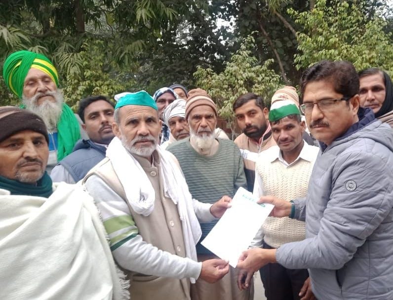 Raised the issue of declaring sugarcane price