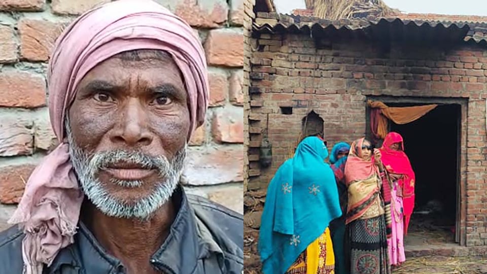 Woman died of cold in Shahjahanpur husband performed last rites by donating