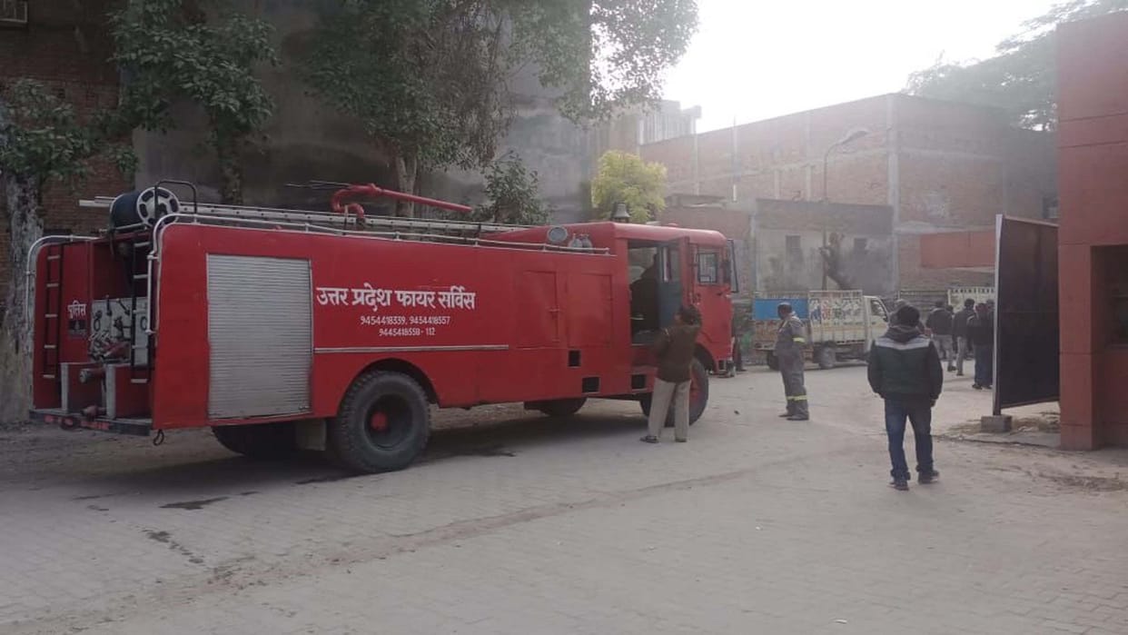 Fire broke out in RTO office again on the second day