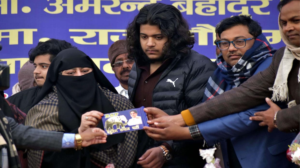 BSP will not contest Shaista, Mayawati announced after meeting with office bearers in Lucknow
