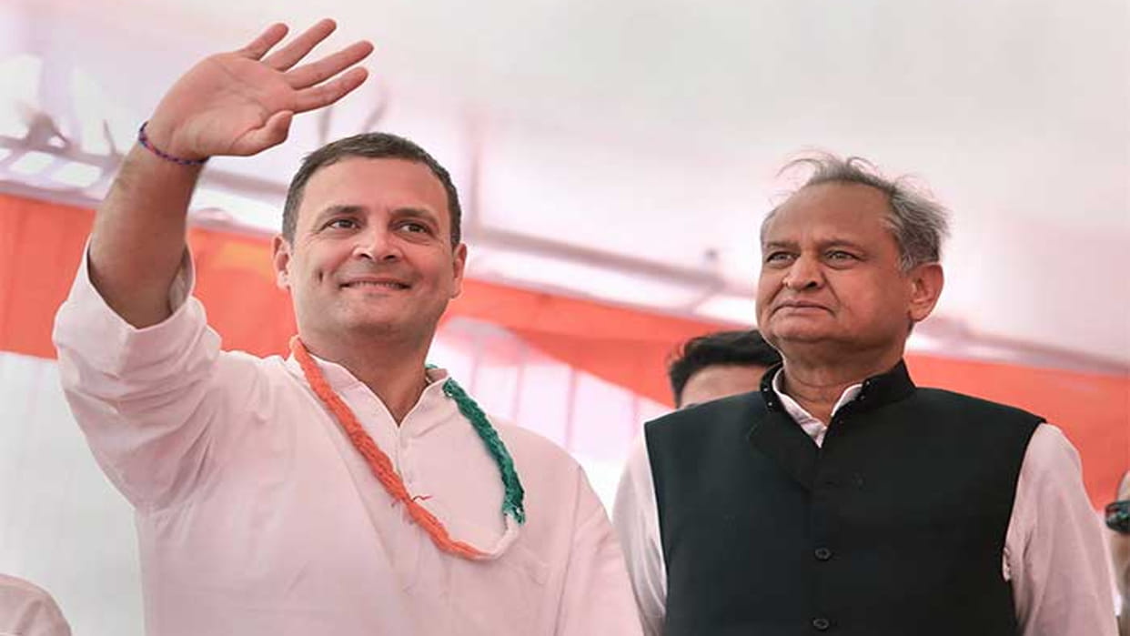 Congress leader Rahul Gandhi Rajasthan study tour from 7 to 10 january