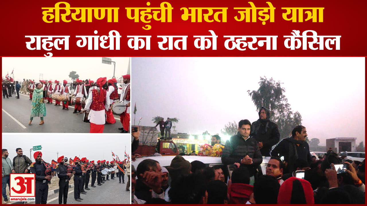 राहुल गांधी