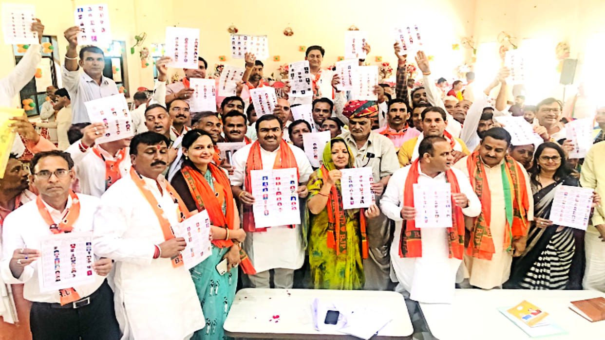 Politics: Bjp will fight Rajasthan Assembly election on Gujarat Formula