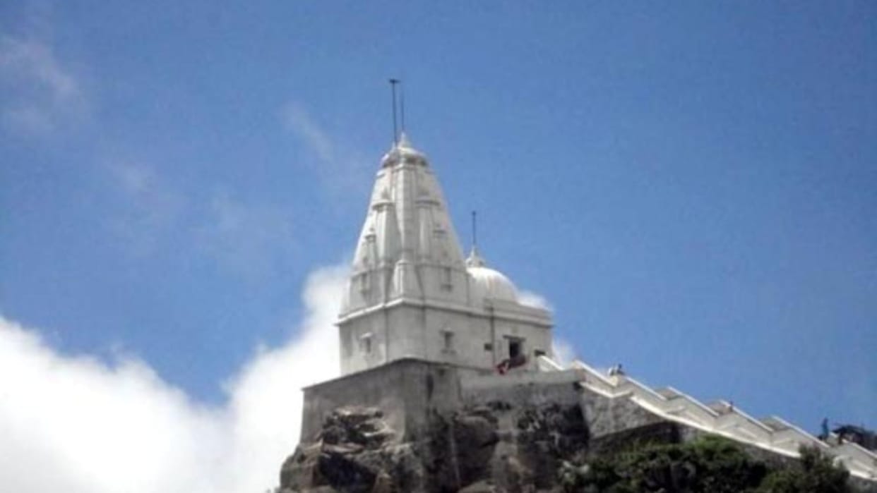 Sammed Shikhar will no longer tourism sector Center directs Jharkhand government to ban eco-tourism activity