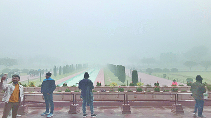 Agra Weather News Night view of Taj Mahal not possible due to fog