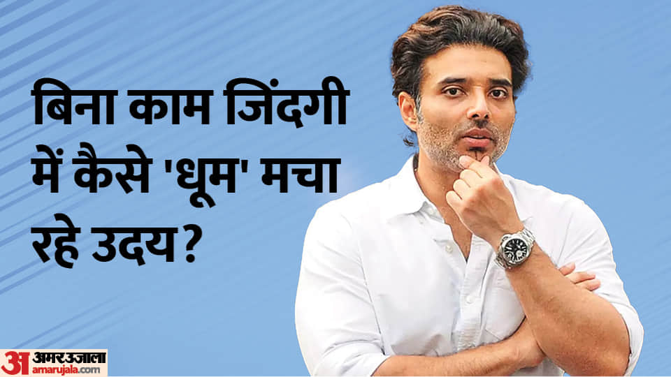 Uday Chopra Birthday Special yash raj chopra son aditya brother net worth lifestyle career salary love life