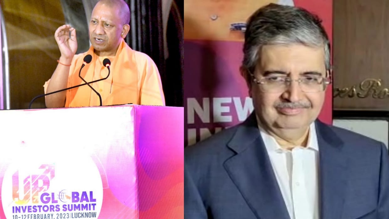 Bankers praise CM Yogi Adityanath's vision for development.