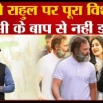 काम्या पंजाबी