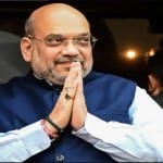 अमित शाह