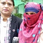 पीड़िता।