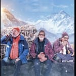 ओटीटी पर धमाकेदार एंट्री को तैयार फिल्म 'ऊंचाई'