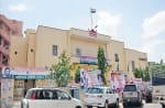 राजस्थान प्रदेश कांग्रेस कमेटी ऑफिस, जयपुर।