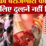 शरद पवार