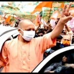 मुंबई में योगी आदित्यनाथ का रोड शो