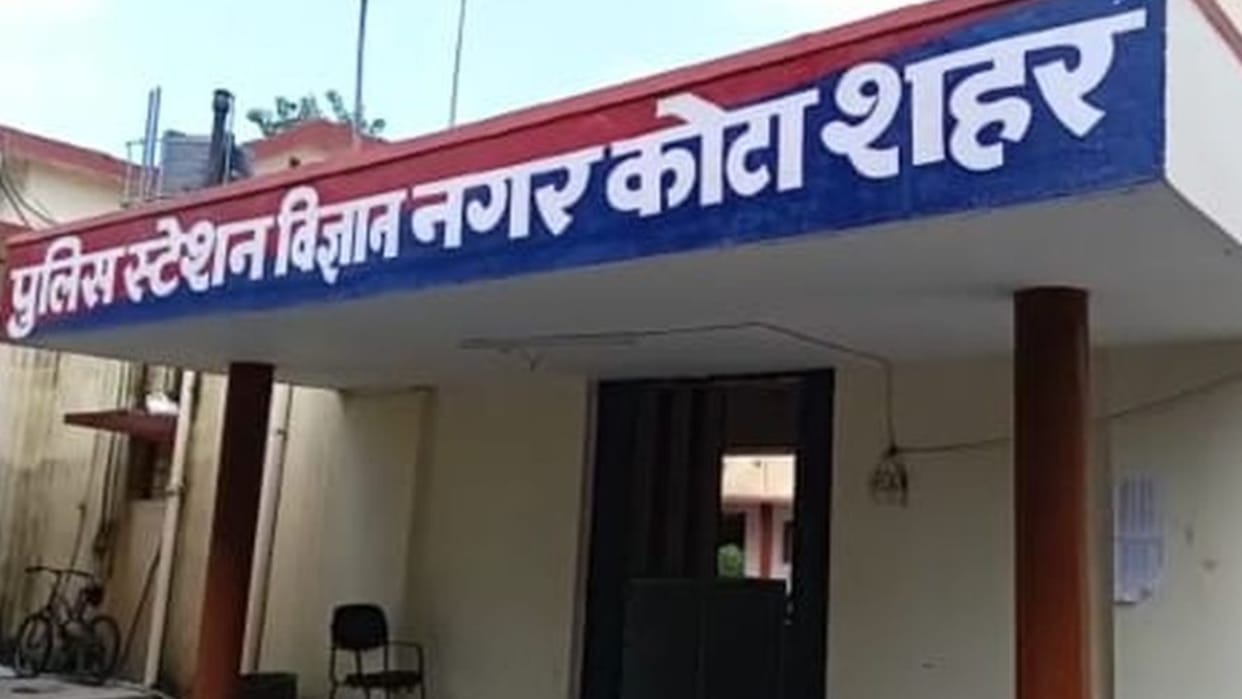 man stabbed in Kota wife first husband attack