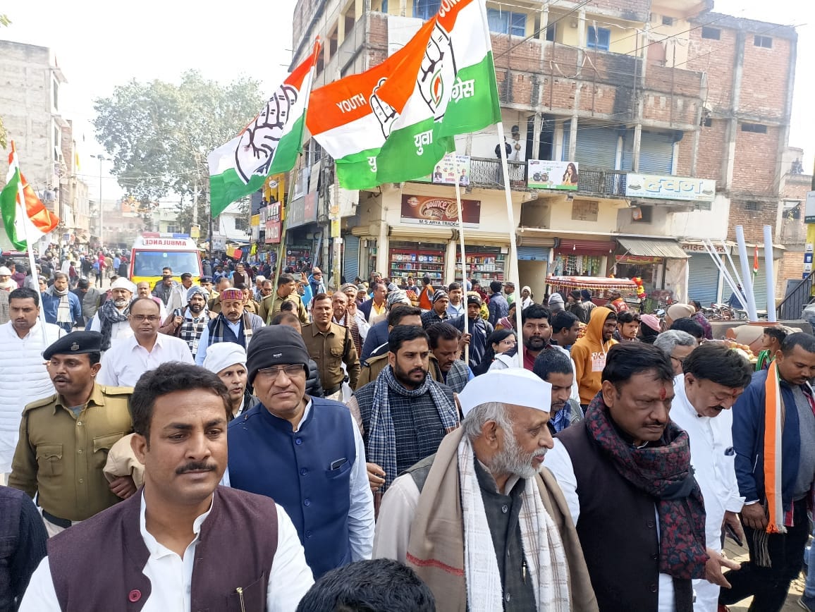Bharat Jodo Yatra in Bihar: Under the leadership of Bhakt-Akhilesh, the yatra continues on the second day