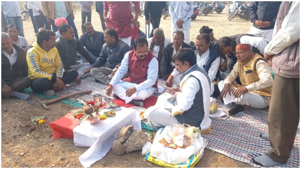 Bhoomi Poojan of second Sanskrit school of Madhya Pradesh at Sohangarh in Ratlam