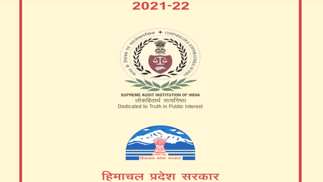 CAG Report HP 498.55 crore loss to 12 public sector enterprises during 2021-22