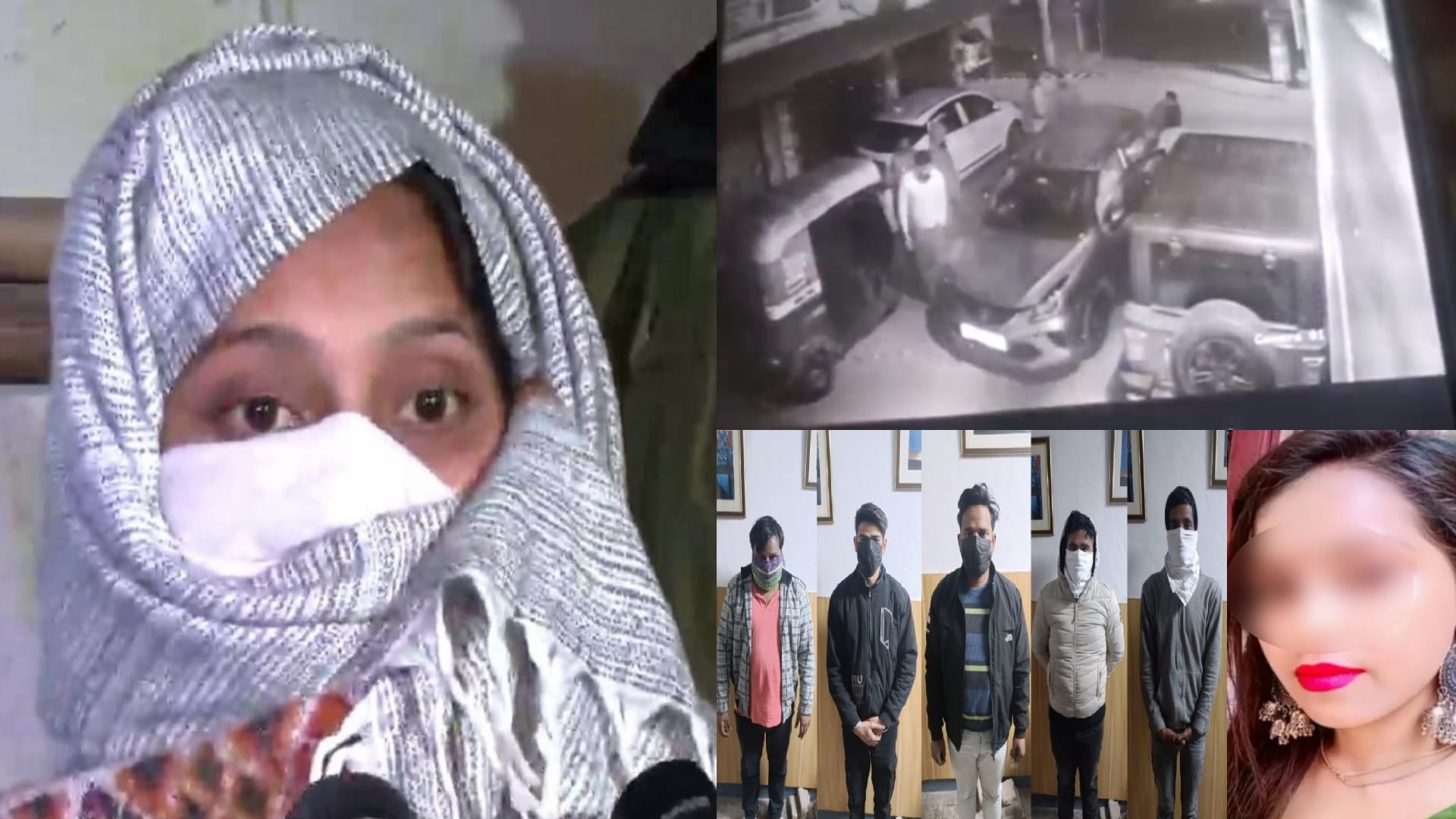 Kanjhawala Case Nidhi has been evicted by the family drug case registered on her in Agra