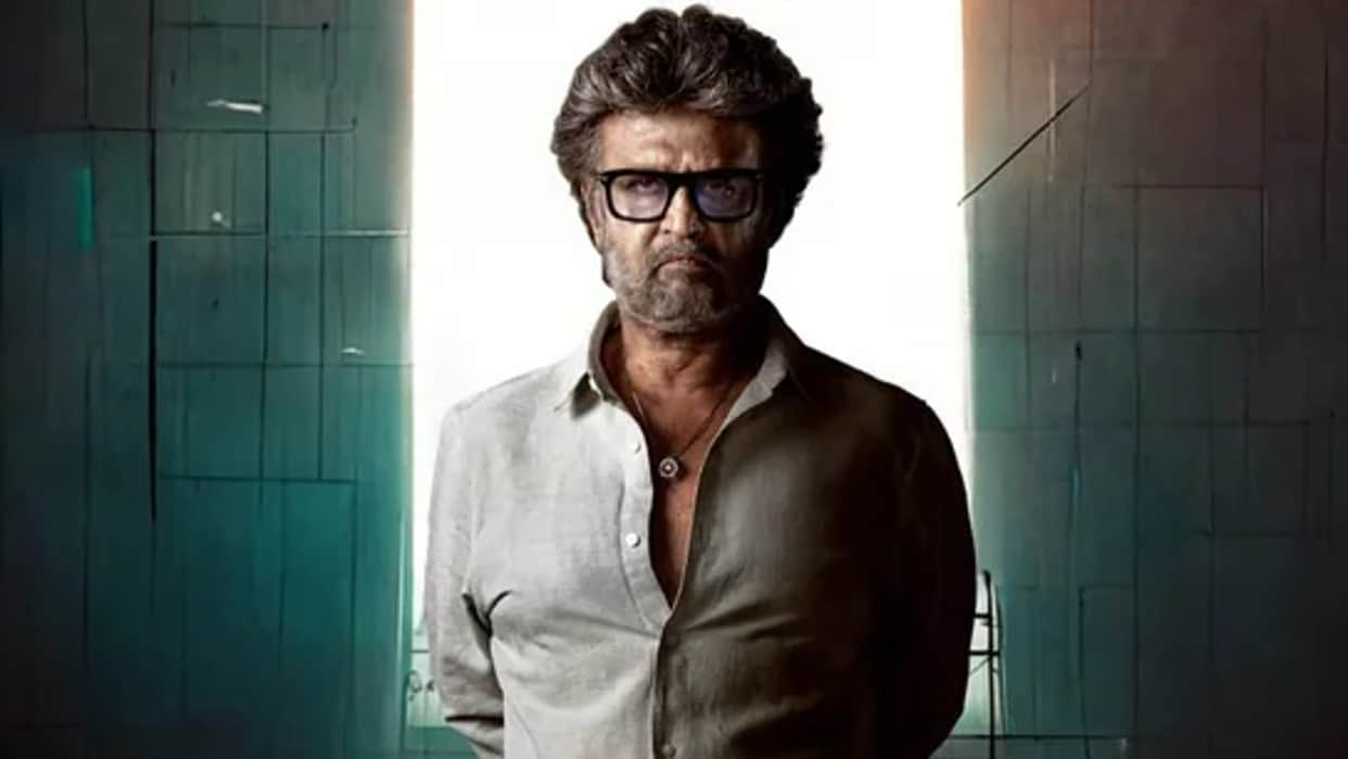 Rajinikanth Movie Jailer Audio Launch Event Passed booked in Only 15 Second Know Details here