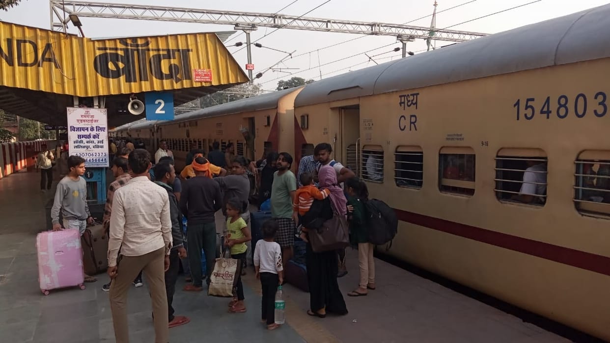 Banda: Railway passengers will get facilities like airport