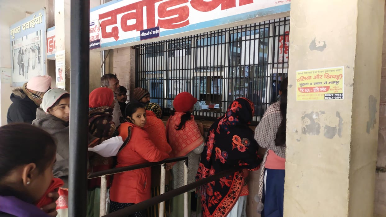 Not Pradhan Mantri Jan Aushadhi Kendras, medicines are forced to be taken at expensive prices
