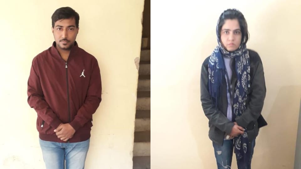 Jaipur Businessman Blackmail For Money CA Student and His Girlfriend Arrested