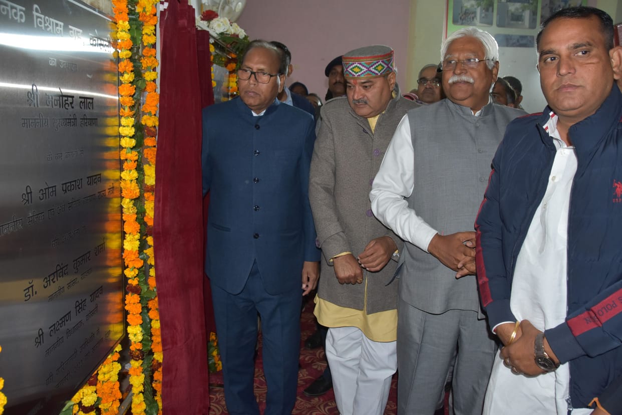 Rewari is becoming a partner in development, got a 'manohar' gift of Rs 35 crore