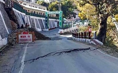 Joshimath: land subsidence definition and causes, land subsidence is a global problem